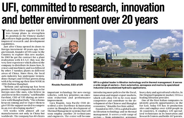 pg电子模拟器(中国游)官方网站